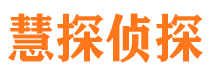 静安外遇出轨调查取证